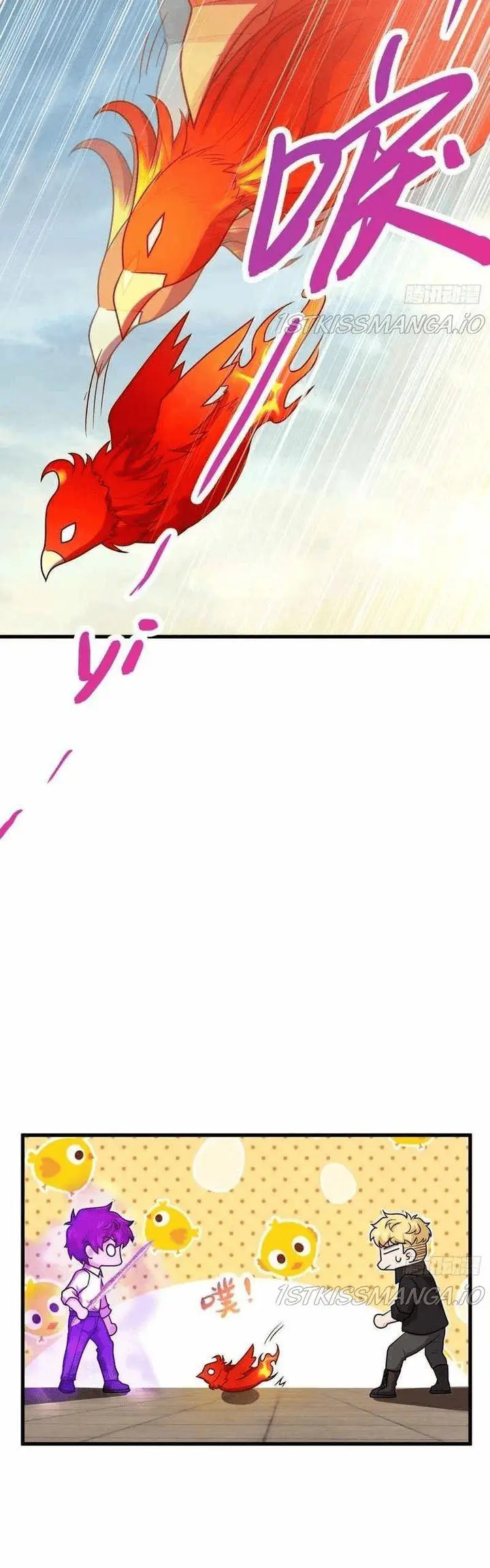 image-komik-spare-me-great-lord-chapter-331-39/42