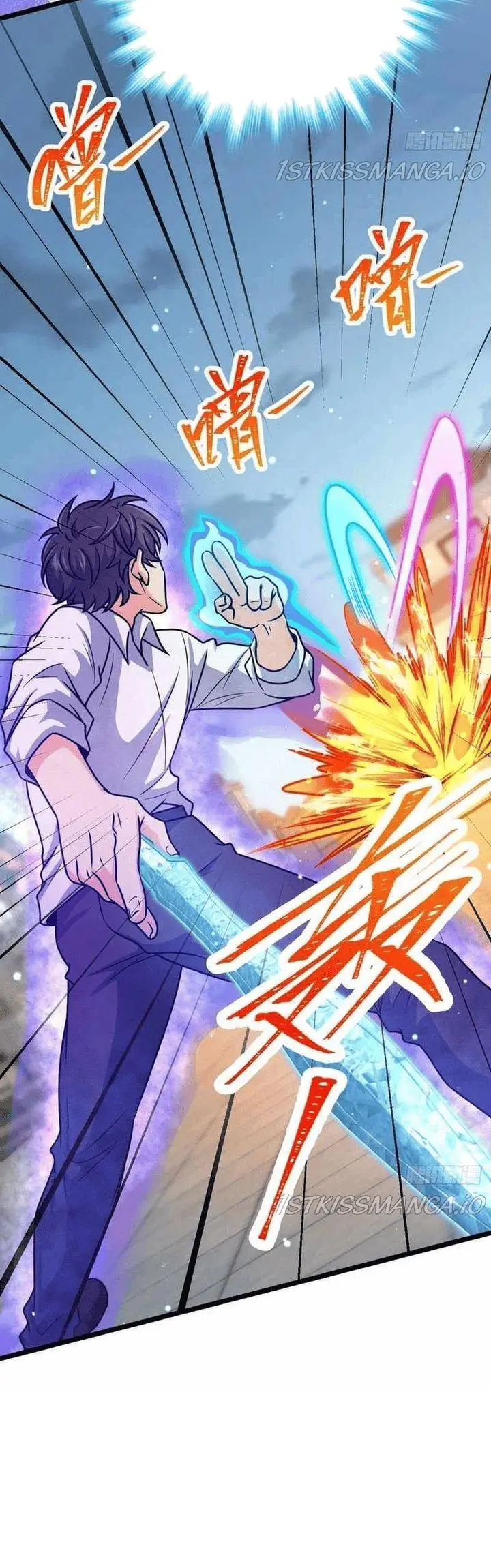 image-komik-spare-me-great-lord-chapter-332-13/43