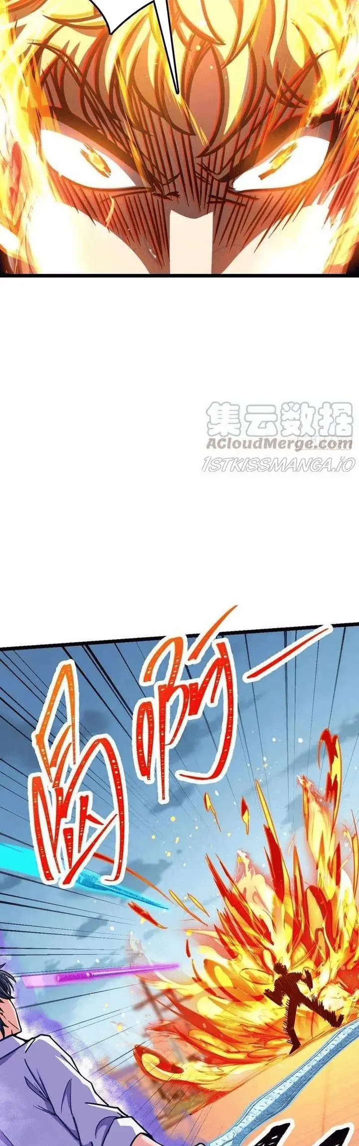 image-komik-spare-me-great-lord-chapter-332-16/43