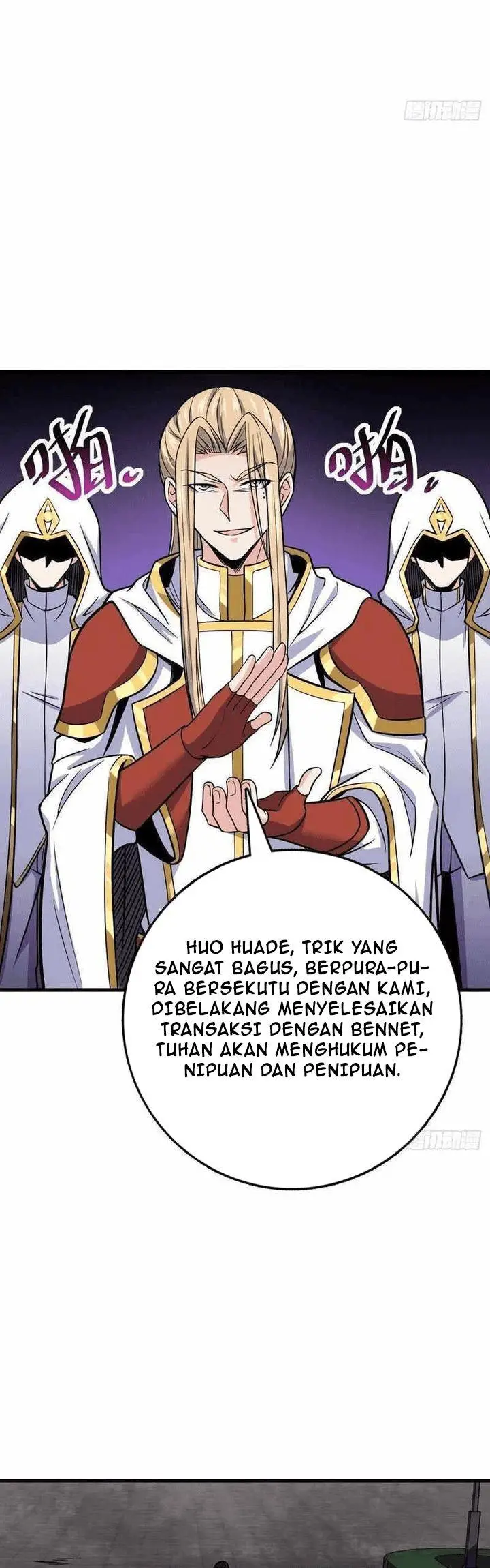 image-komik-spare-me-great-lord-chapter-333-13/44