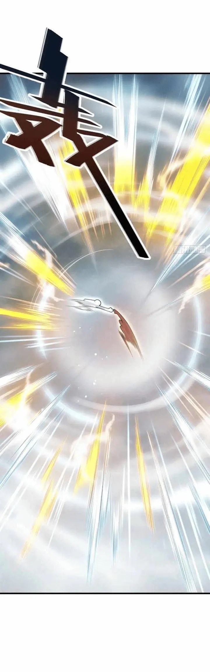 image-komik-spare-me-great-lord-chapter-333-37/44