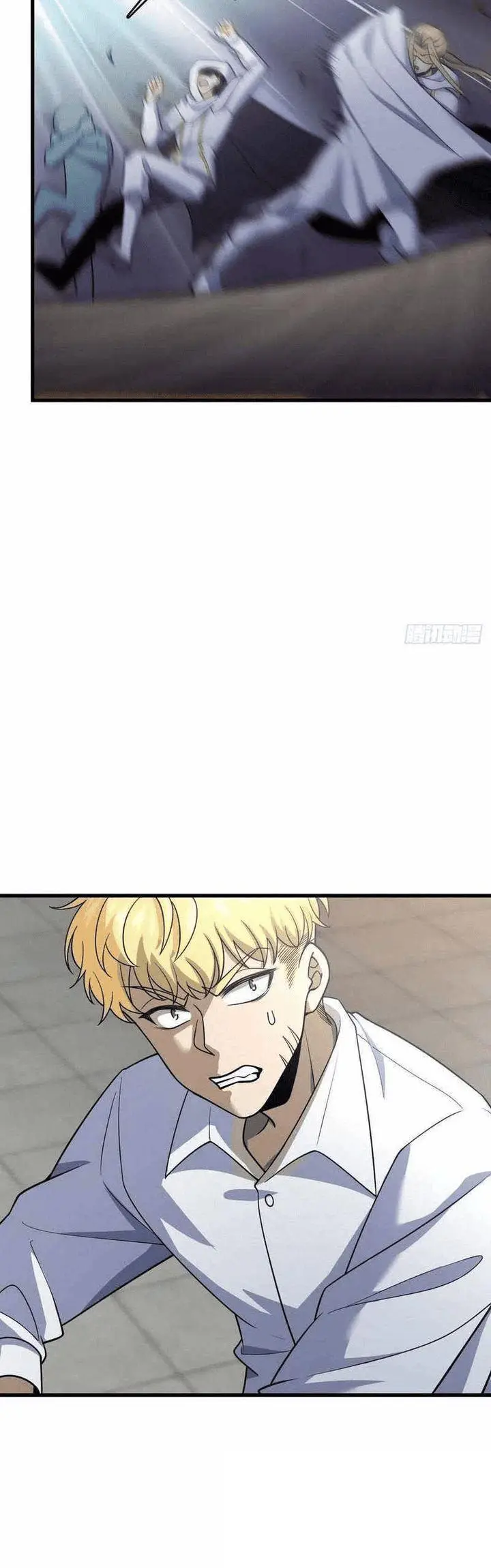 image-komik-spare-me-great-lord-chapter-333-39/44