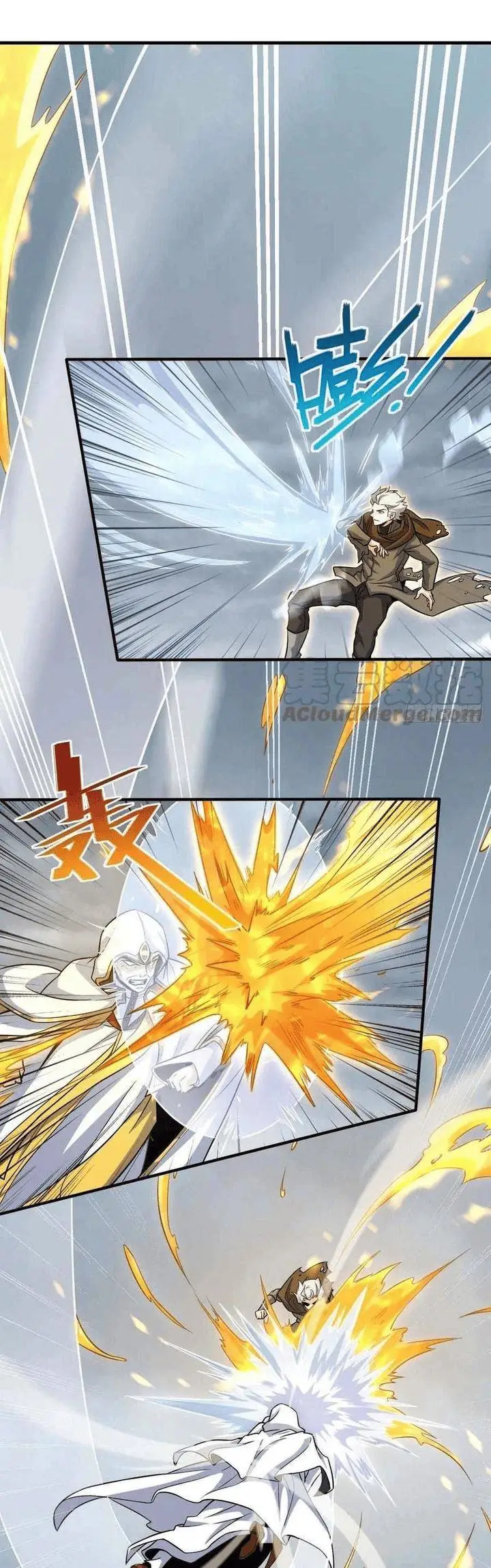 image-komik-spare-me-great-lord-chapter-334-19/29