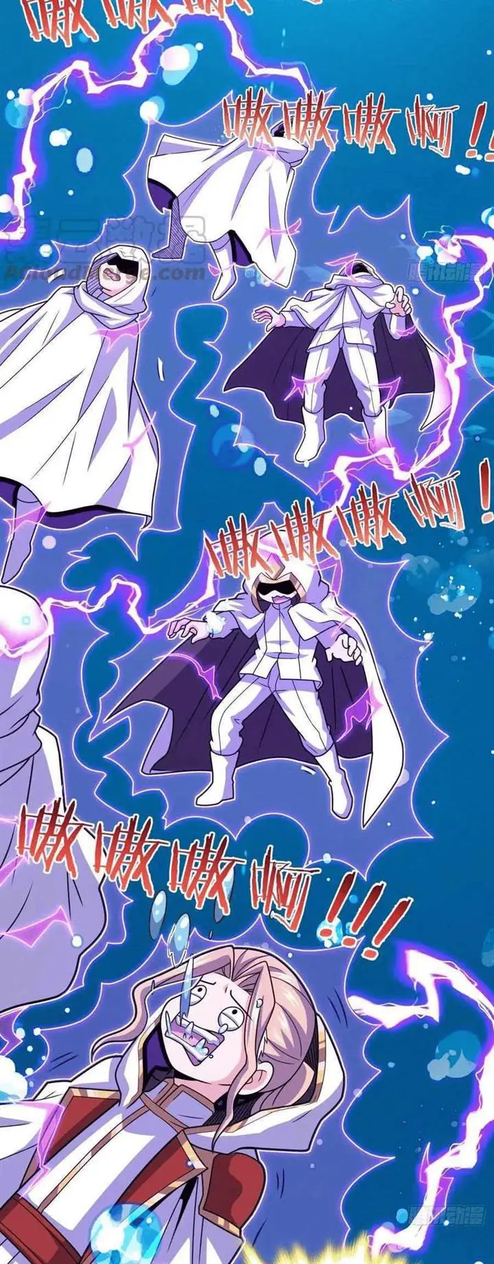 image-komik-spare-me-great-lord-chapter-336-36/41