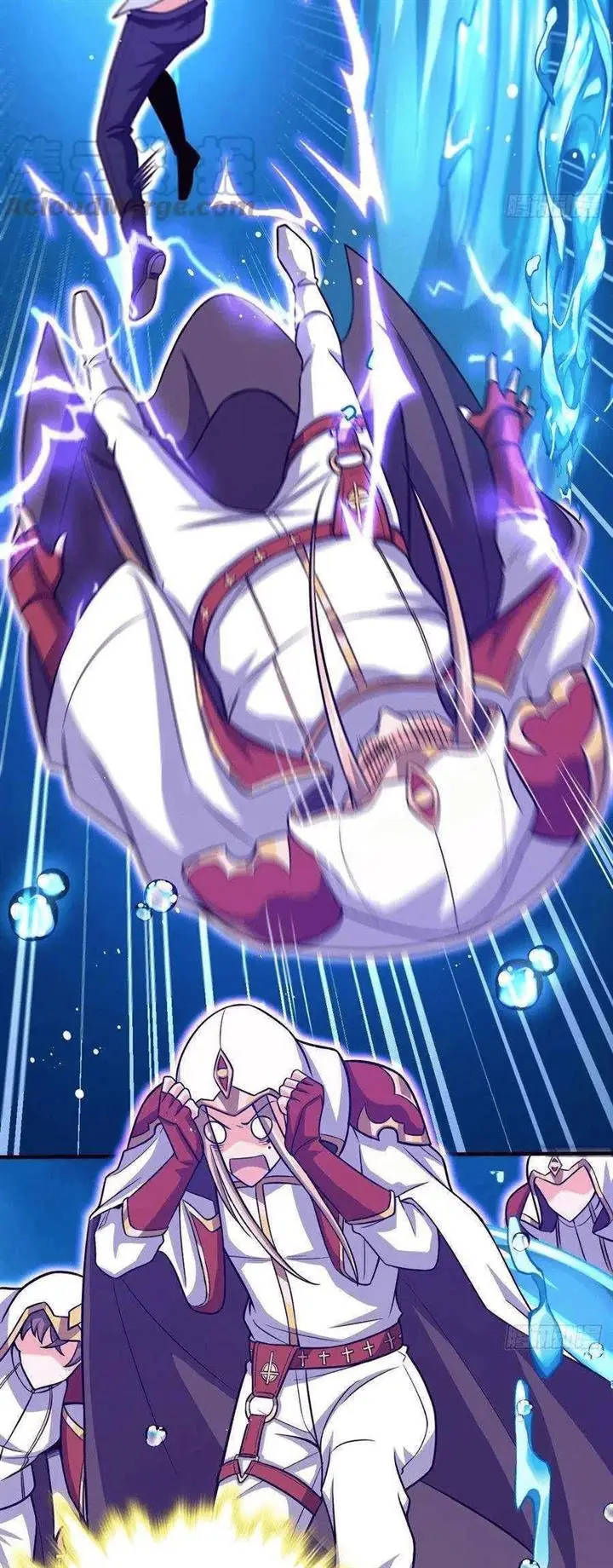 image-komik-spare-me-great-lord-chapter-337-11/39