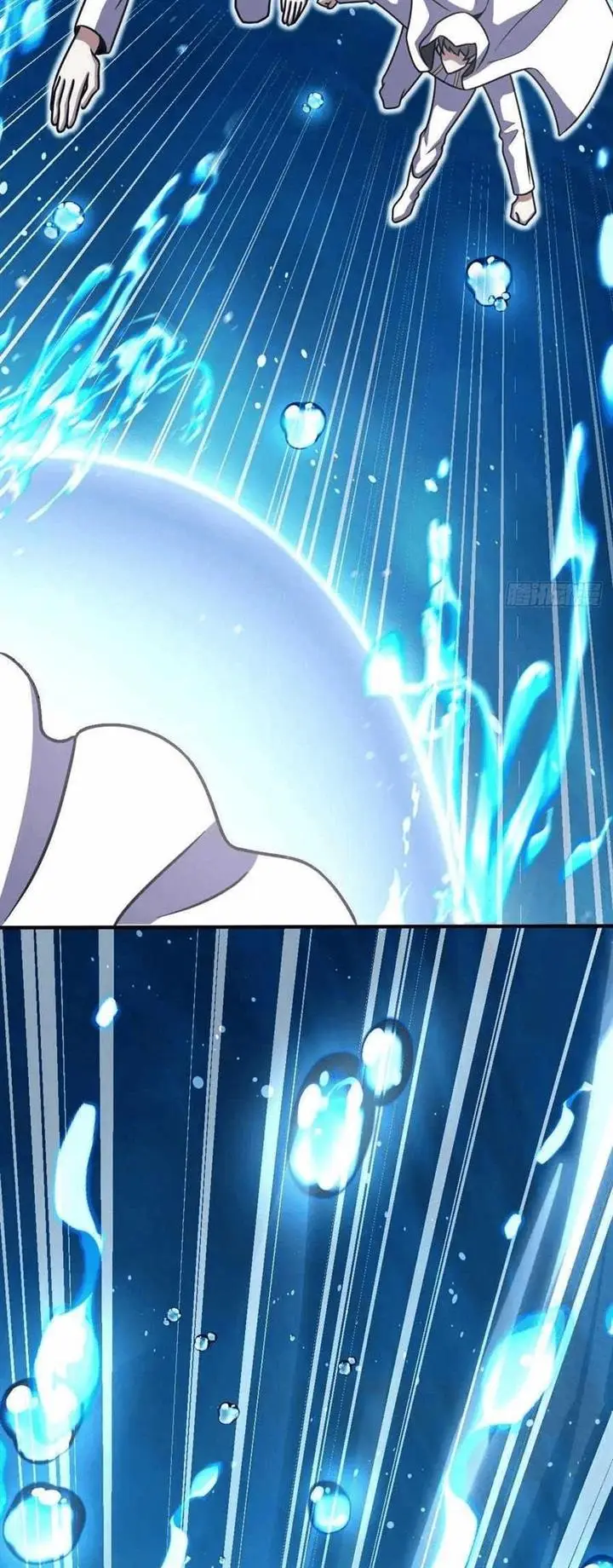 image-komik-spare-me-great-lord-chapter-337-32/39