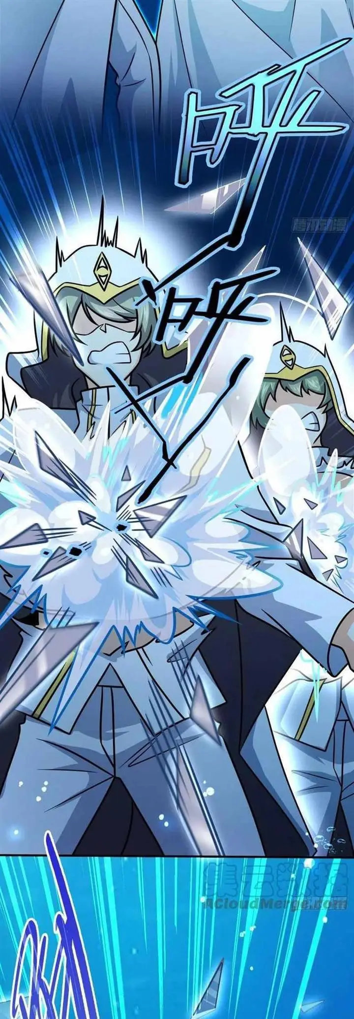 image-komik-spare-me-great-lord-chapter-338-5/41