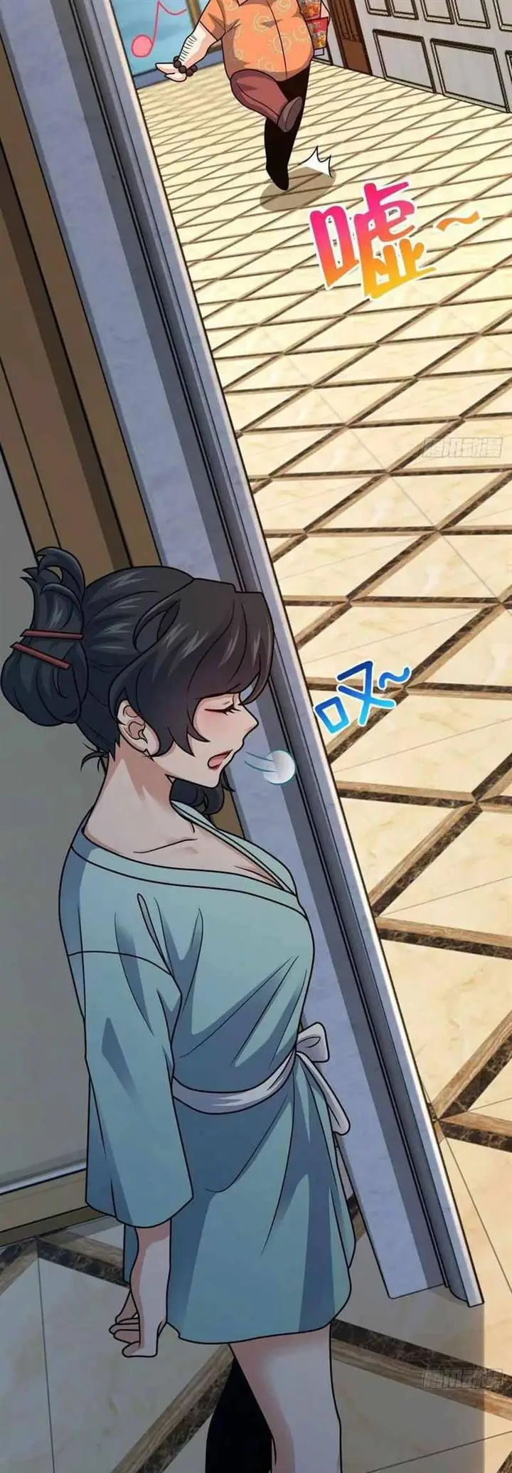 image-komik-spare-me-great-lord-chapter-342-23/46