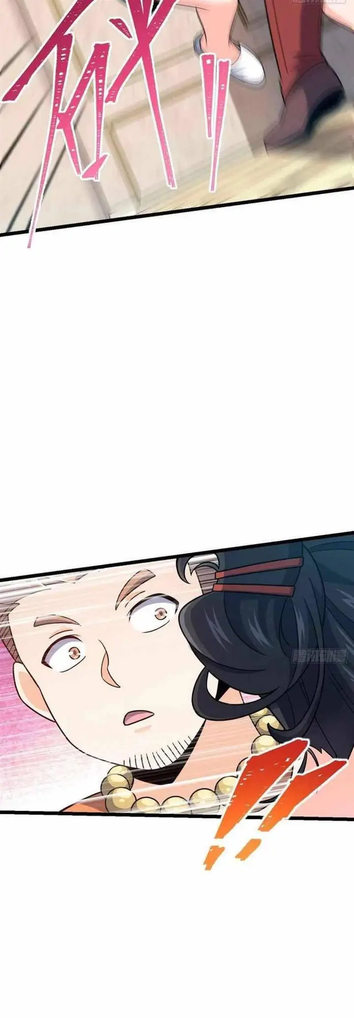 image-komik-spare-me-great-lord-chapter-342-27/46