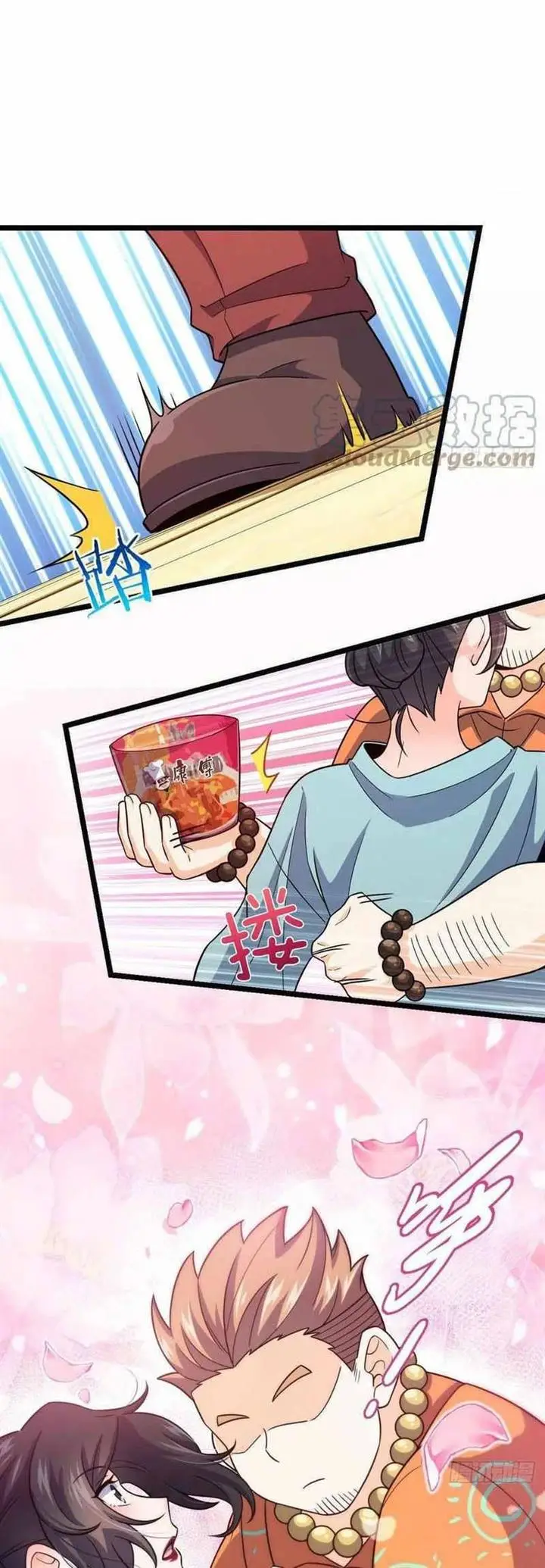 image-komik-spare-me-great-lord-chapter-342-28/46