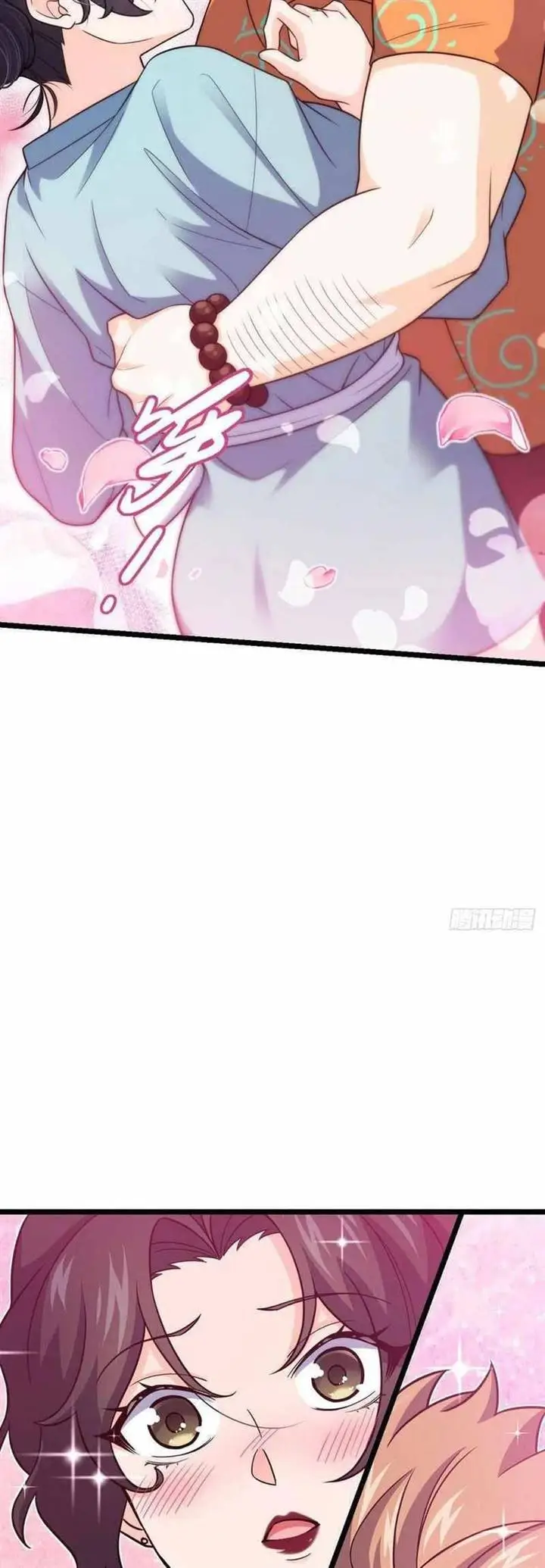 image-komik-spare-me-great-lord-chapter-342-29/46