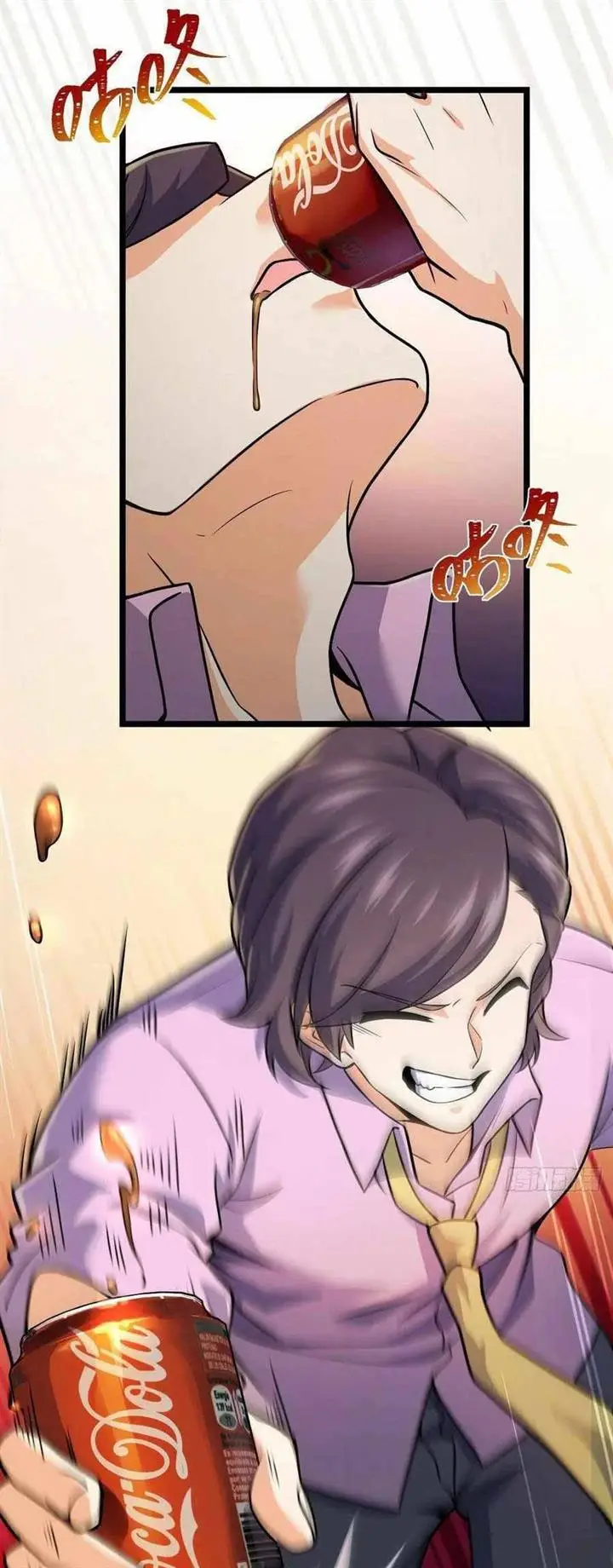 image-komik-spare-me-great-lord-chapter-343-1/61