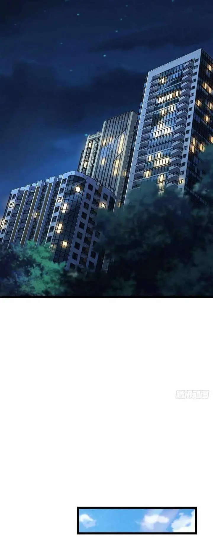 image-komik-spare-me-great-lord-chapter-343-24/61