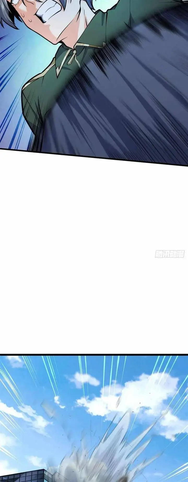 image-komik-spare-me-great-lord-chapter-343-33/61