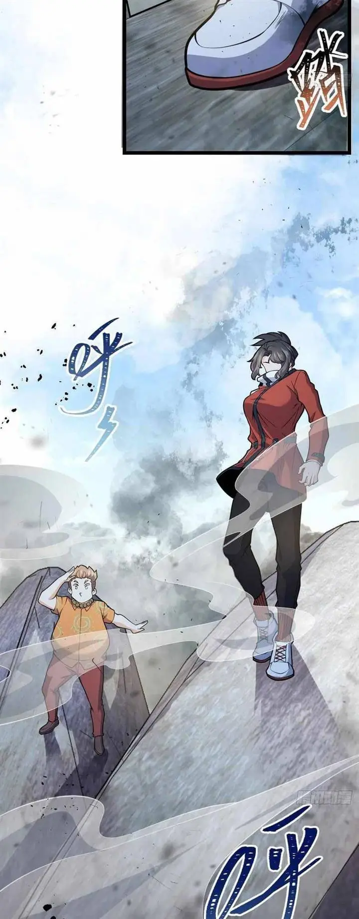 image-komik-spare-me-great-lord-chapter-343-35/61