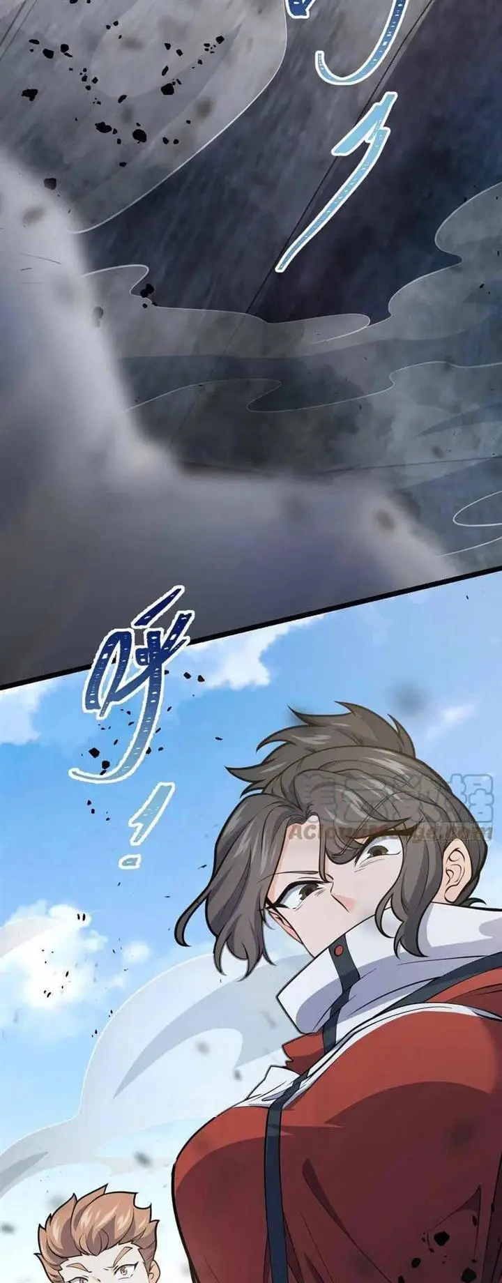 image-komik-spare-me-great-lord-chapter-343-36/61