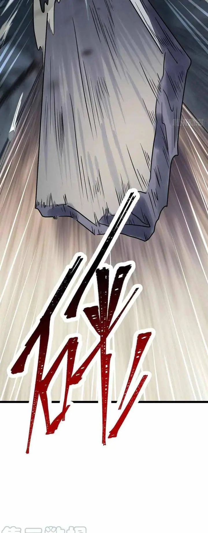 image-komik-spare-me-great-lord-chapter-343-38/61