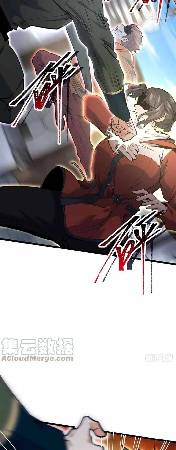 image-komik-spare-me-great-lord-chapter-343-50/61