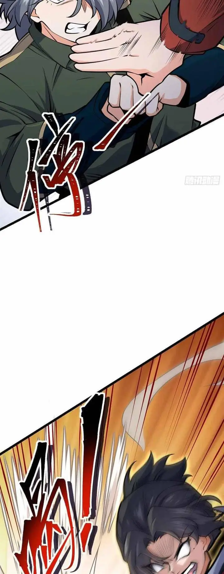 image-komik-spare-me-great-lord-chapter-343-52/61