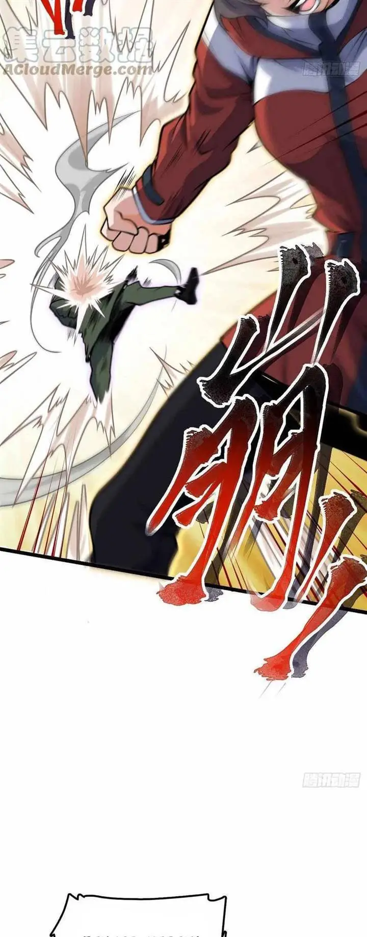 image-komik-spare-me-great-lord-chapter-343-53/61