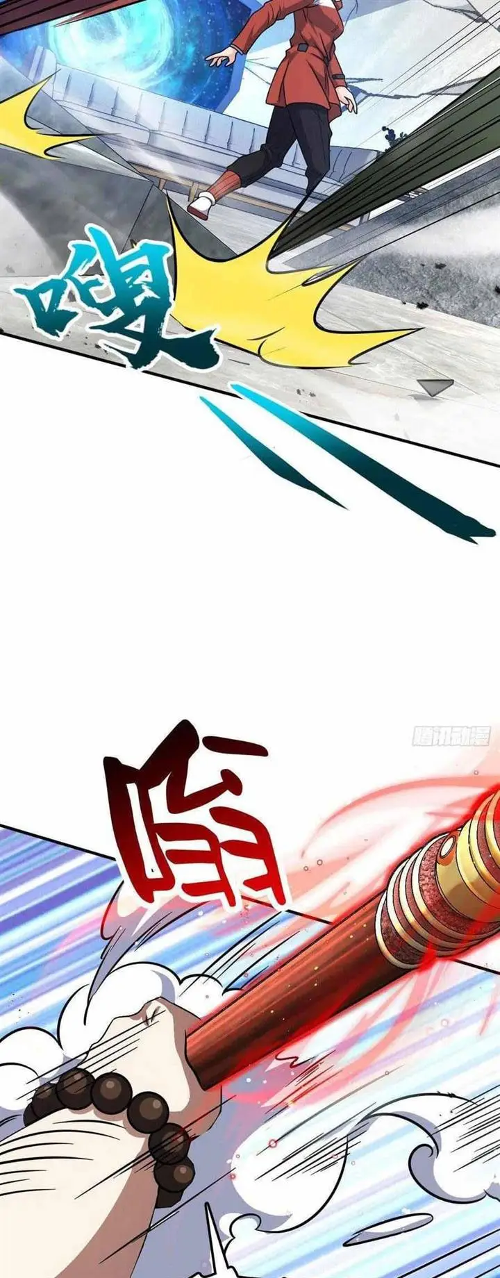 image-komik-spare-me-great-lord-chapter-344-8/62