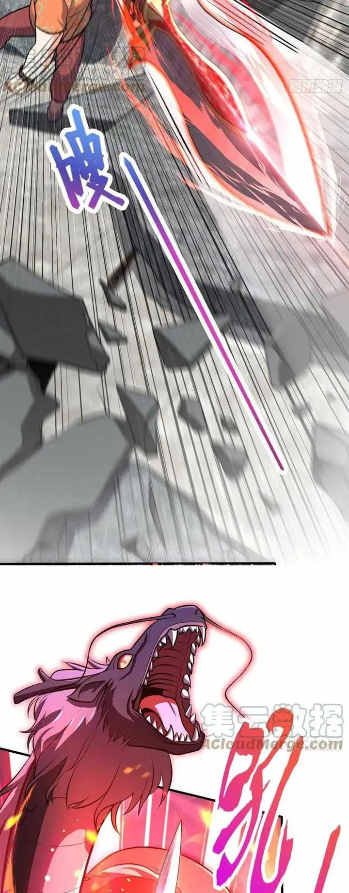 image-komik-spare-me-great-lord-chapter-344-10/62