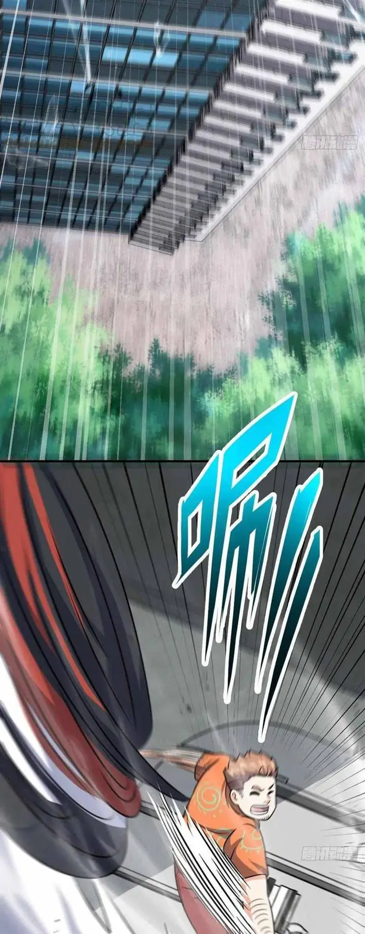 image-komik-spare-me-great-lord-chapter-344-22/62