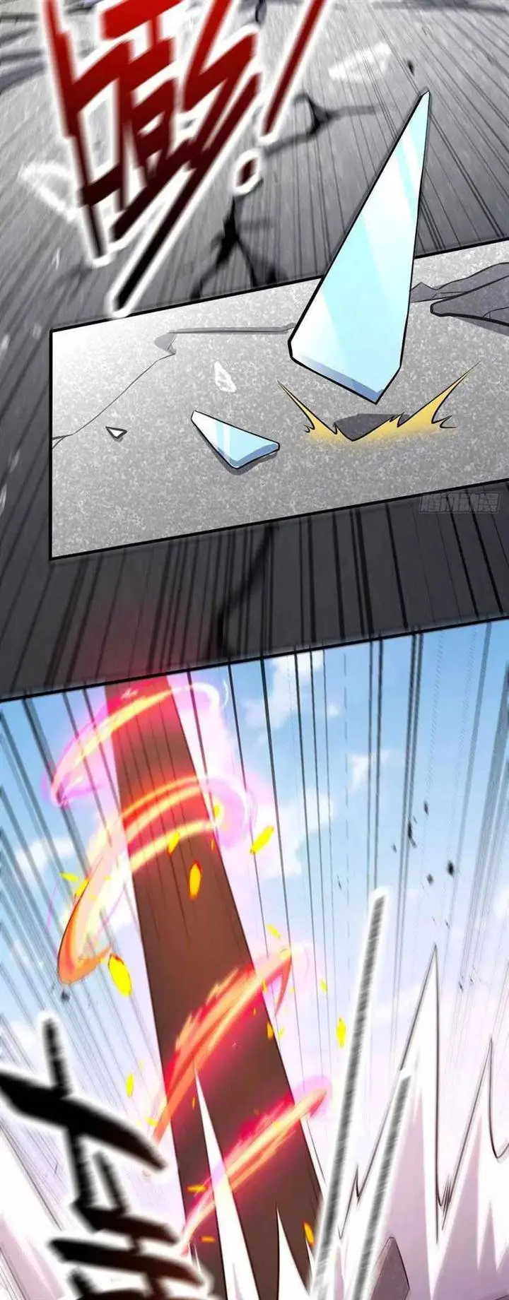 image-komik-spare-me-great-lord-chapter-344-27/62