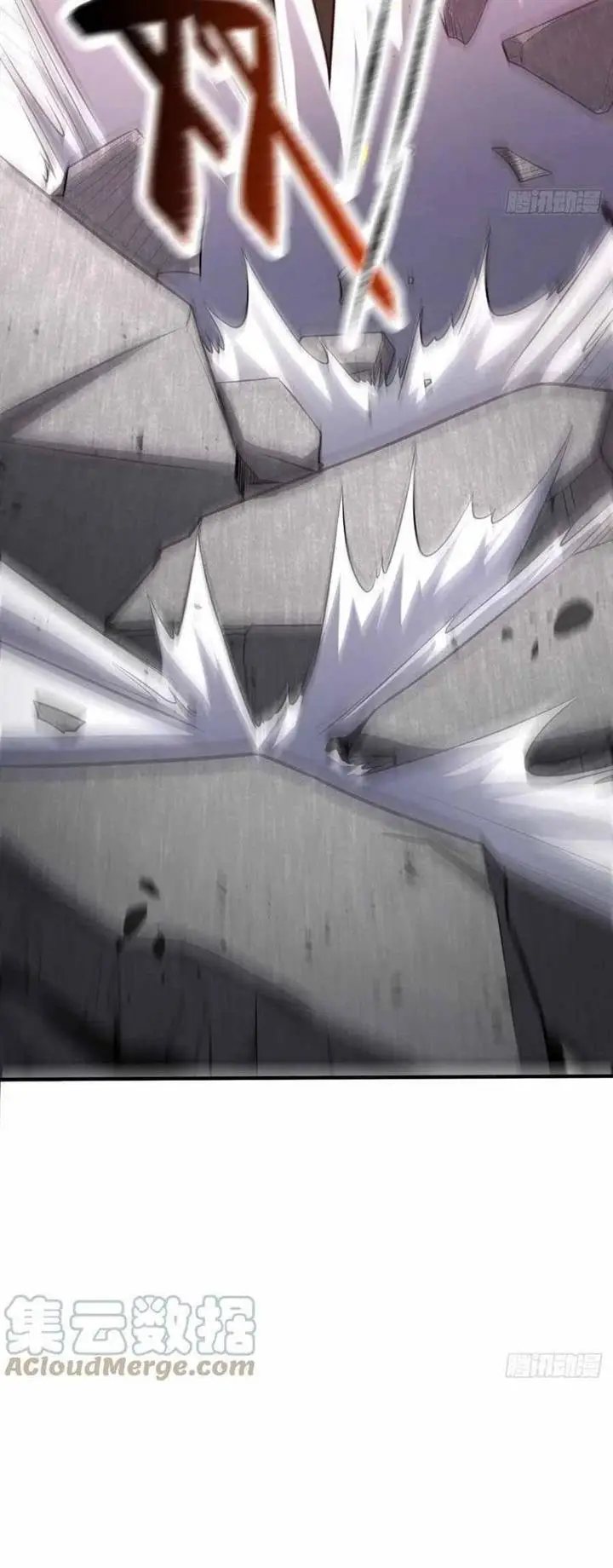 image-komik-spare-me-great-lord-chapter-344-28/62