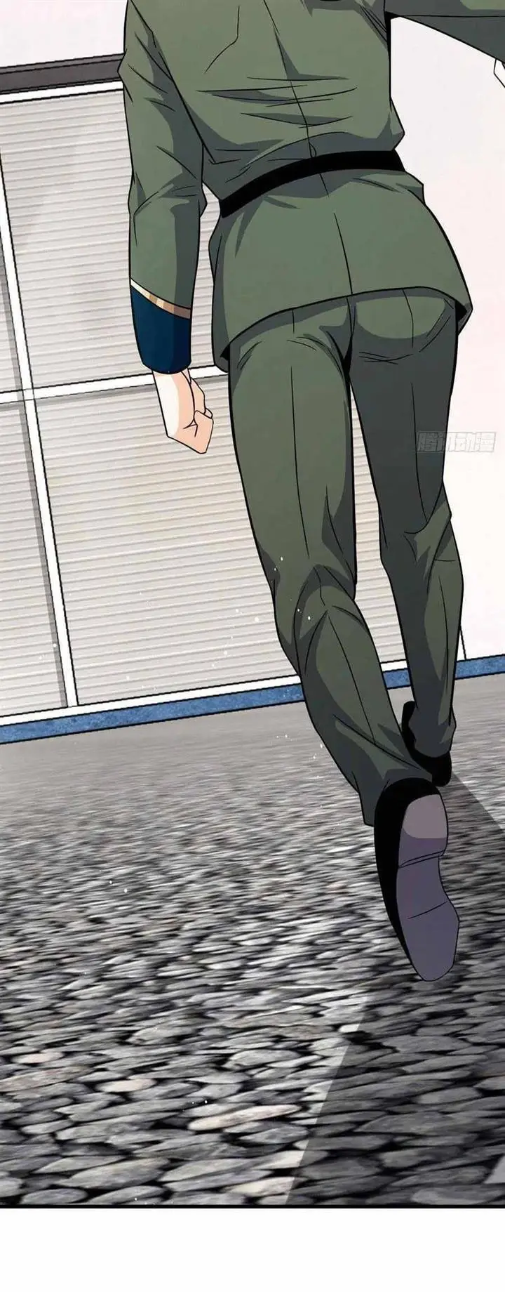 image-komik-spare-me-great-lord-chapter-344-43/62