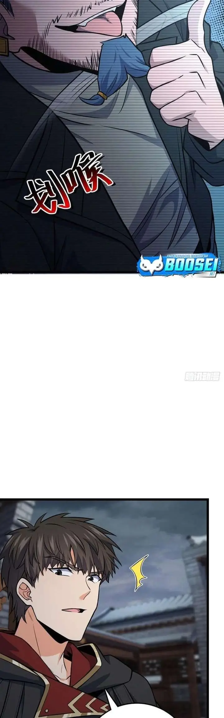 image-komik-spare-me-great-lord-chapter-346-12/42