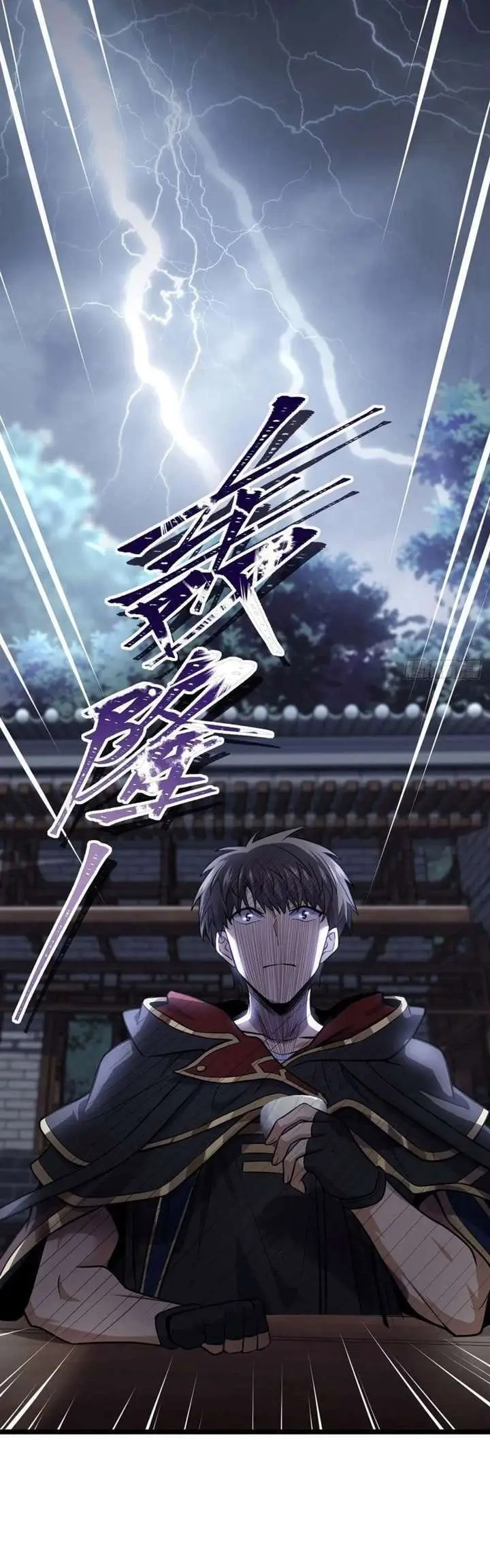 image-komik-spare-me-great-lord-chapter-346-14/42