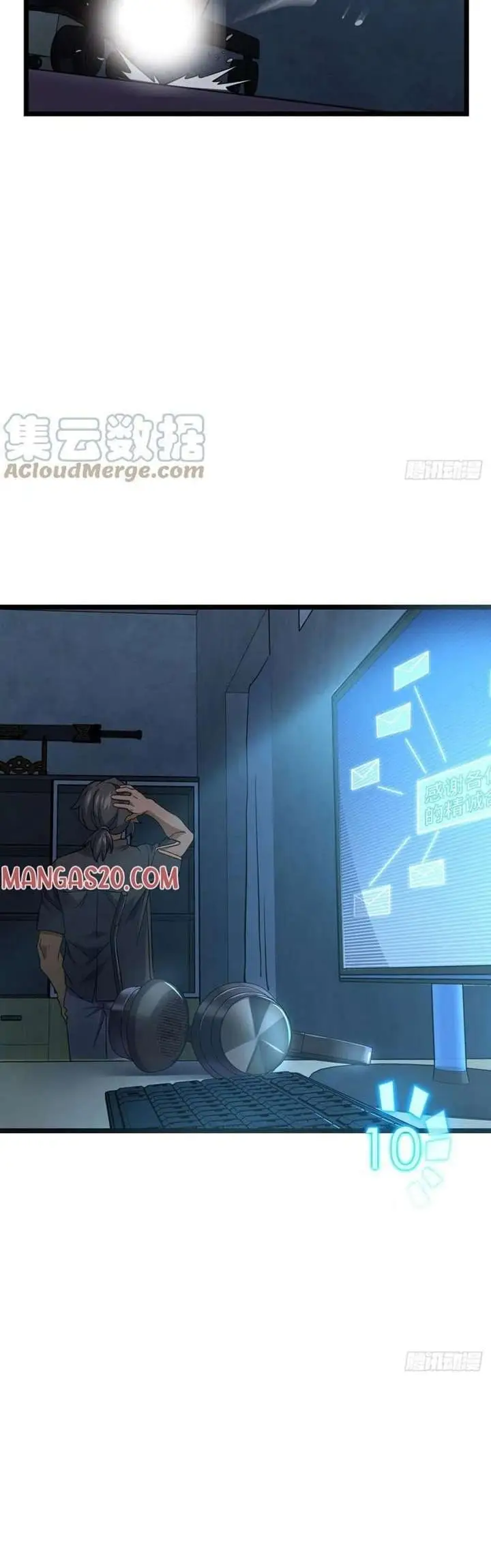 image-komik-spare-me-great-lord-chapter-346-30/42