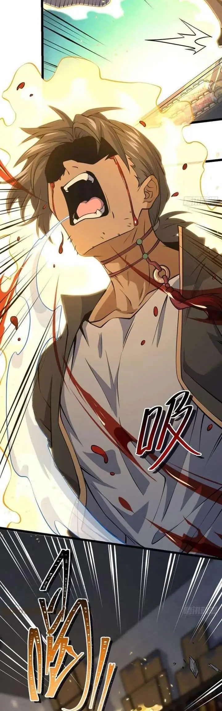 image-komik-spare-me-great-lord-chapter-346-36/42