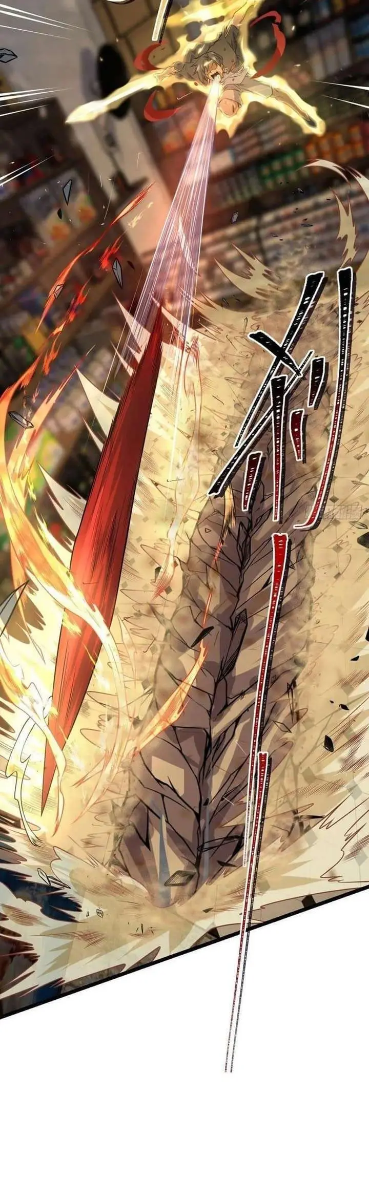 image-komik-spare-me-great-lord-chapter-346-37/42