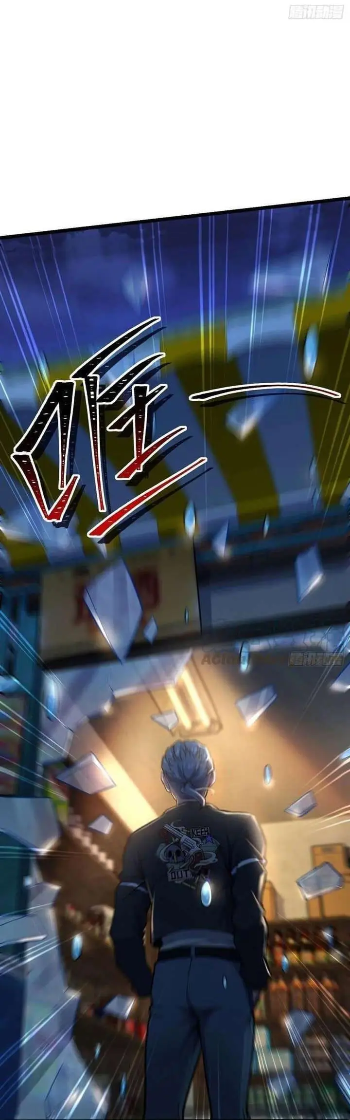 image-komik-spare-me-great-lord-chapter-346-38/42