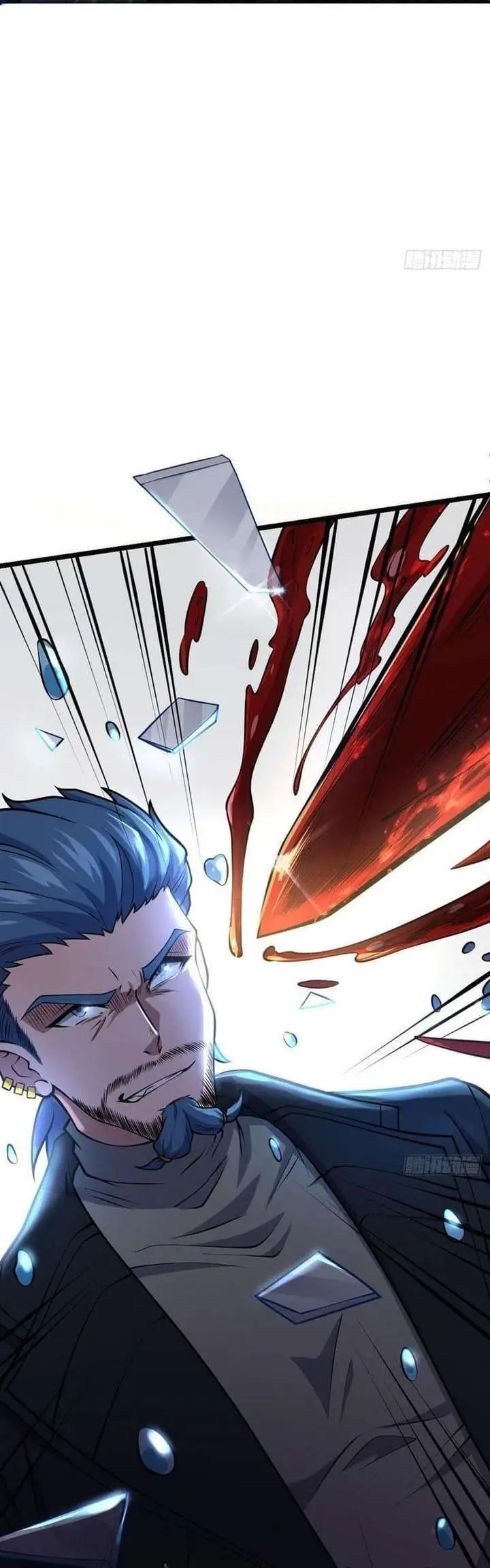 image-komik-spare-me-great-lord-chapter-346-39/42