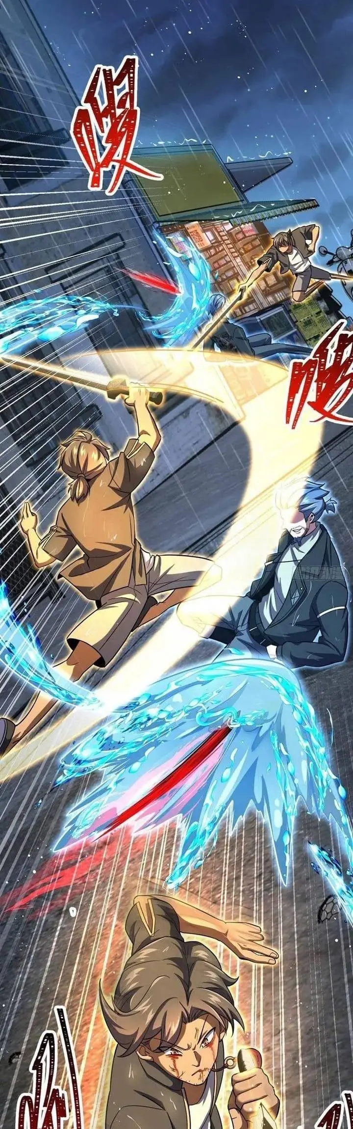 image-komik-spare-me-great-lord-chapter-347-6/47