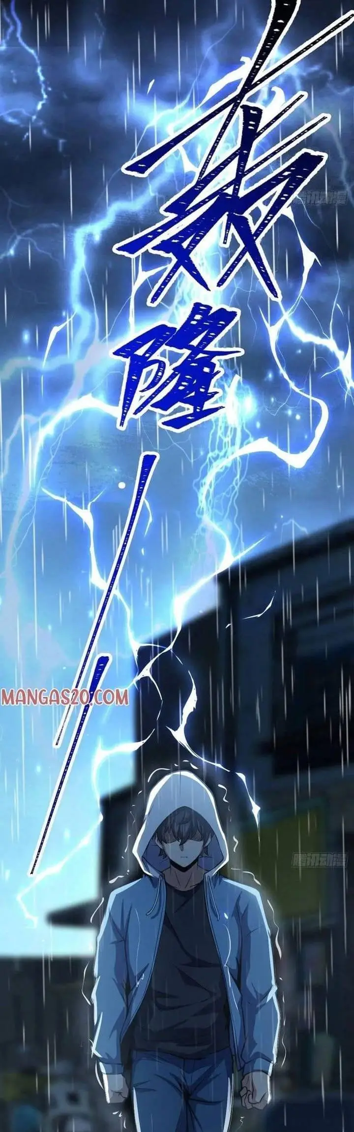 image-komik-spare-me-great-lord-chapter-347-44/47