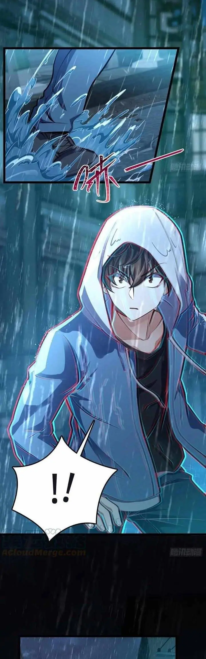 image-komik-spare-me-great-lord-chapter-348-6/42