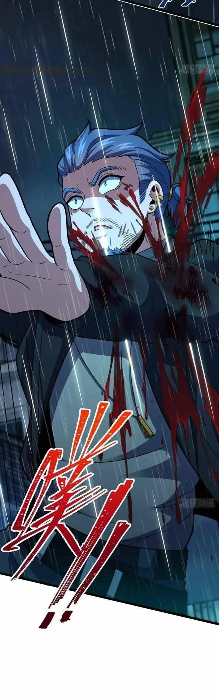 image-komik-spare-me-great-lord-chapter-348-32/42