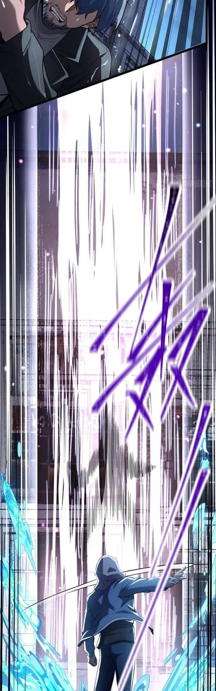 image-komik-spare-me-great-lord-chapter-349-7/37