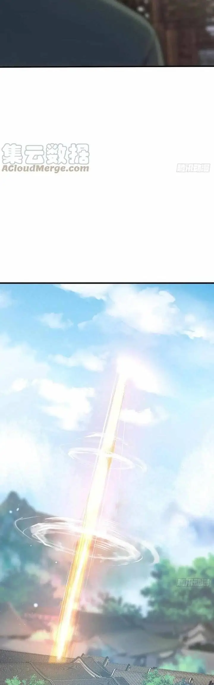 image-komik-spare-me-great-lord-chapter-350-14/40