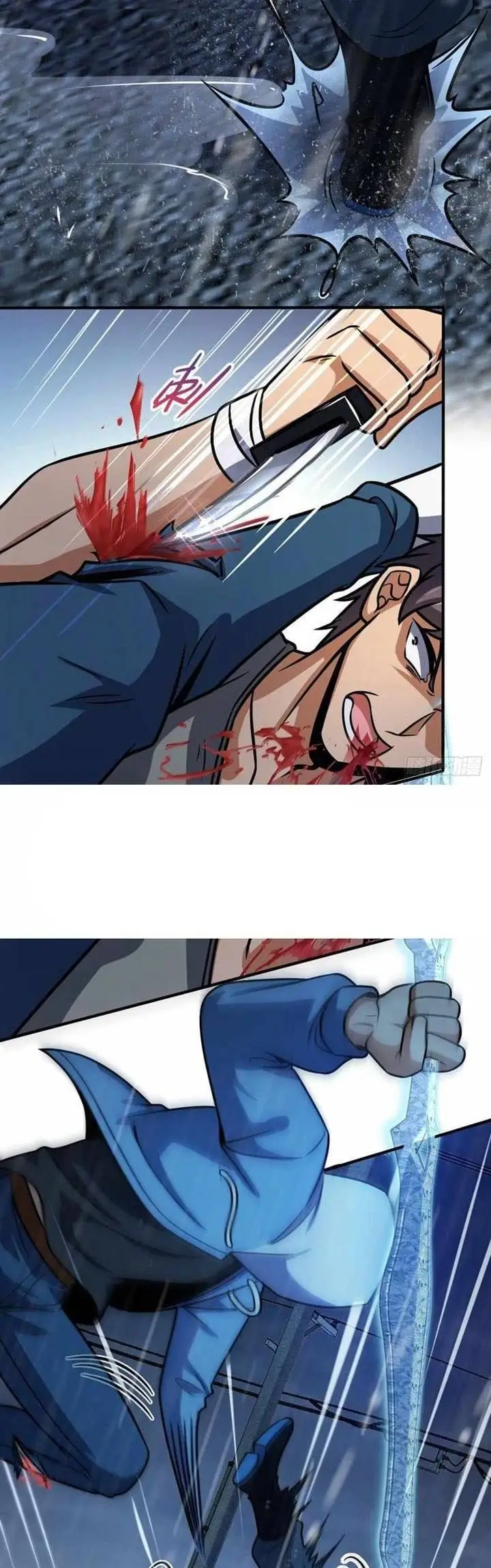 image-komik-spare-me-great-lord-chapter-350-29/40