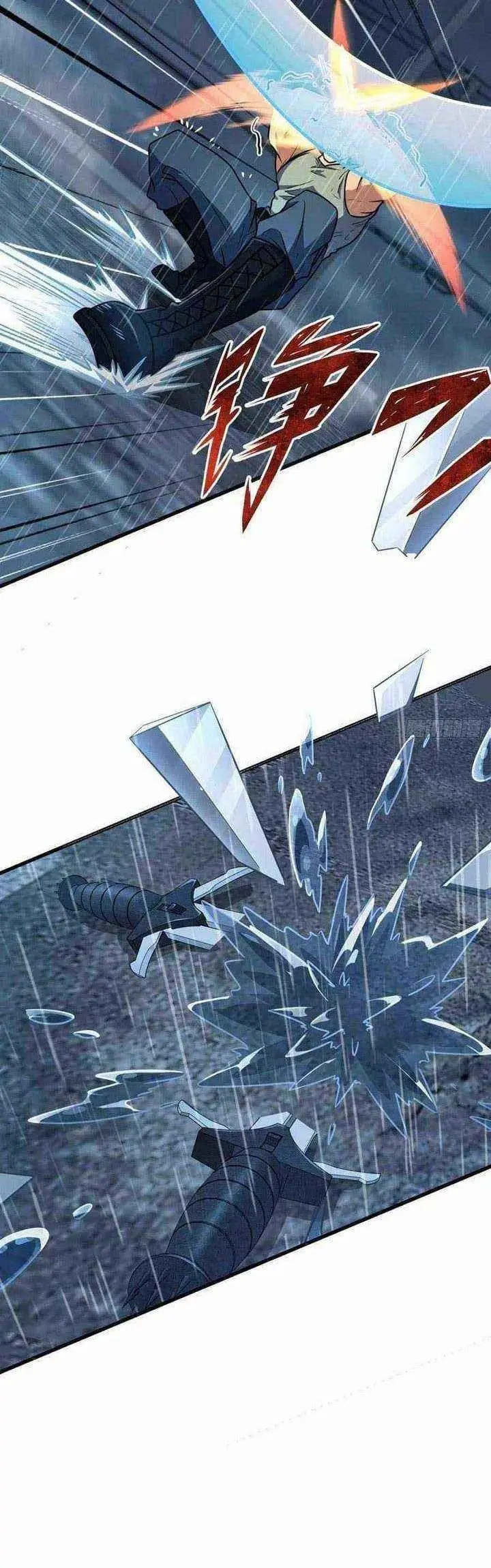 image-komik-spare-me-great-lord-chapter-351-23/49