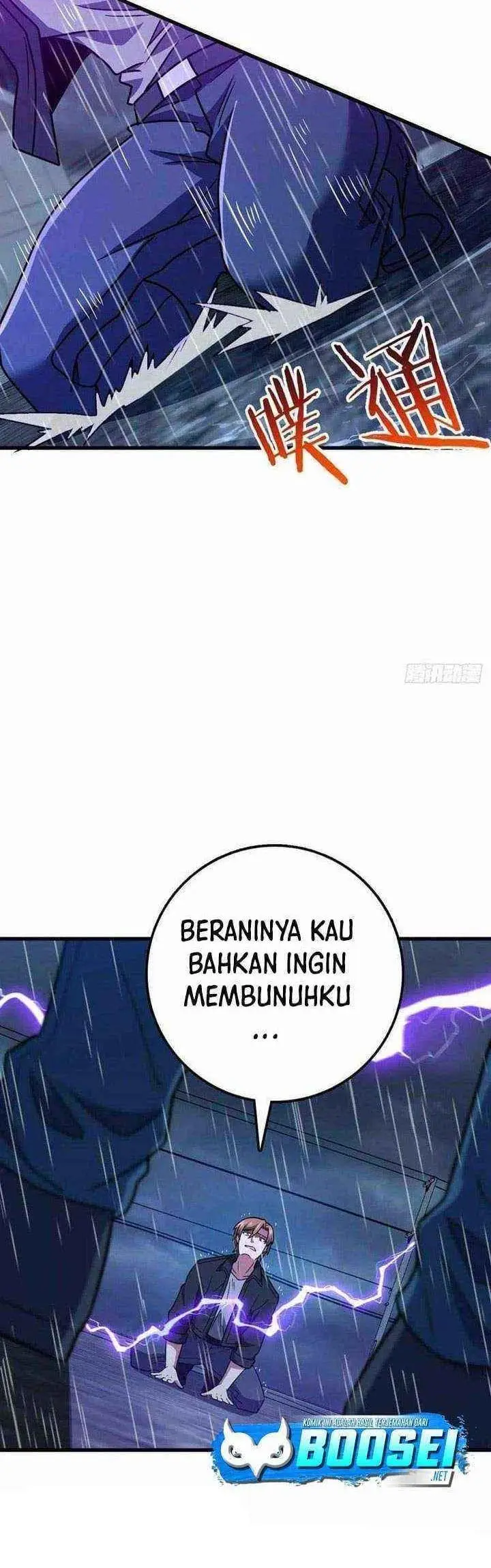 image-komik-spare-me-great-lord-chapter-351-42/49