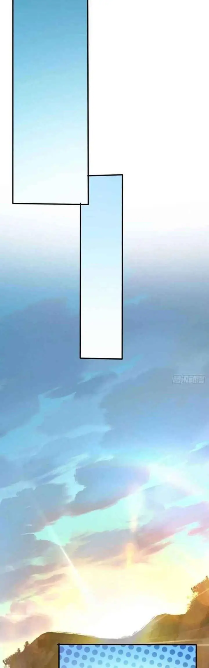 image-komik-spare-me-great-lord-chapter-352-29/35