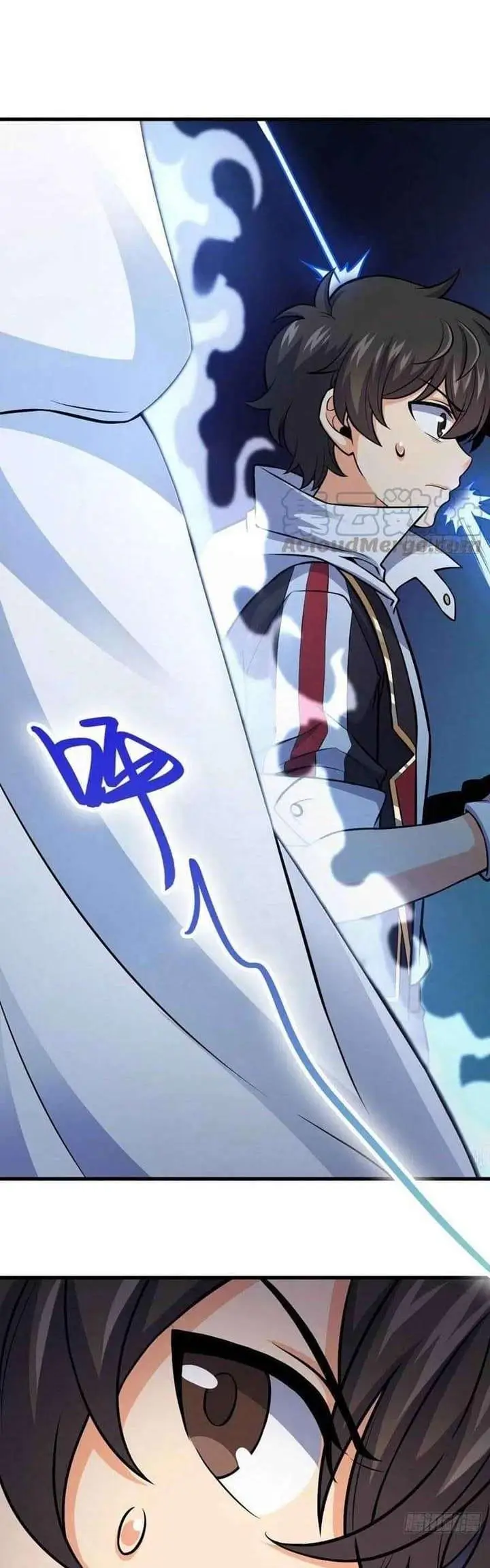 image-komik-spare-me-great-lord-chapter-355-20/38