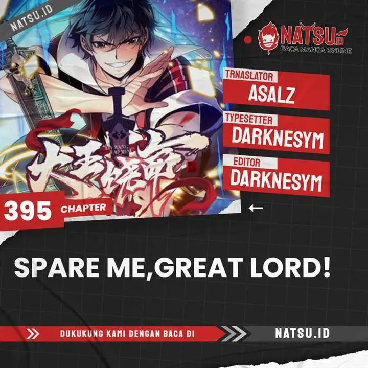 image-komik-spare-me-great-lord-chapter-395-0/11