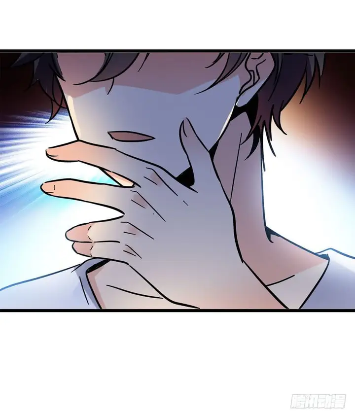 image-komik-spare-me-great-lord-chapter-4-7/47